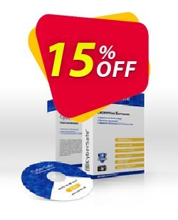 15% OFF CyberSafe TopSecret Advanced Coupon code