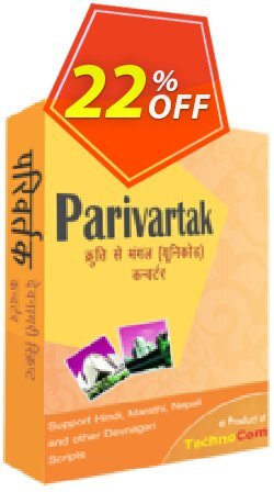 22% OFF Parivartak Coupon code