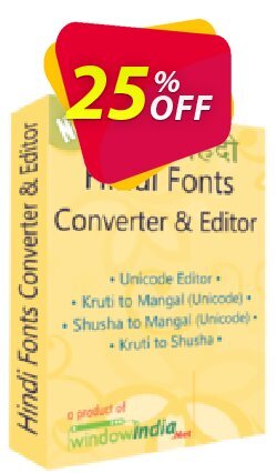 25% OFF WindowIndia Hindi Fonts Converter and Editor Coupon code