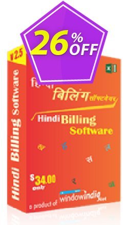 26% OFF WindowIndia Hindi Billing Software Coupon code