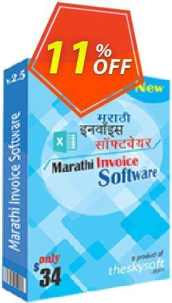 11% OFF TheSkySoft Marathi Invoice Software Coupon code