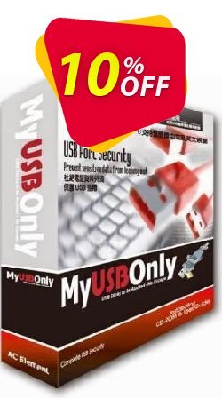 MyUSBOnly Cloud Edition - 1 Year hottest sales code 2024