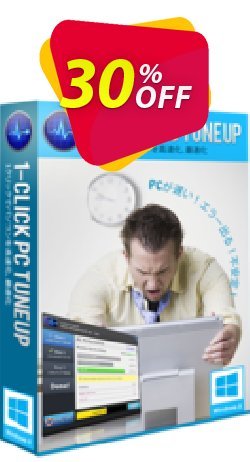 1-Click PC Tuneup - 3pcs  Coupon, discount 1-Click PC Tuneup (3pcs) stirring deals code 2022. Promotion: stirring deals code of 1-Click PC Tuneup (3pcs) 2022