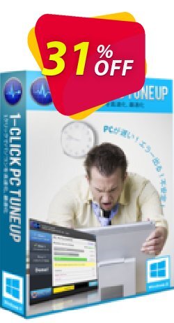 31% OFF 1-Click PC Tuneup - 5pcs Coupon code