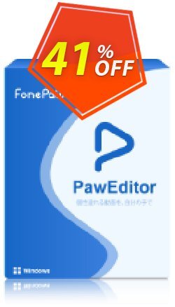 PawEditor (Windows) amazing promotions code 2024