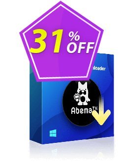 31% OFF StreamFab AbemaTV Downloader Lifetime Coupon code