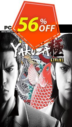 Yakuza Kiwami PC Coupon discount Yakuza Kiwami PC Deal - Yakuza Kiwami PC Exclusive offer 