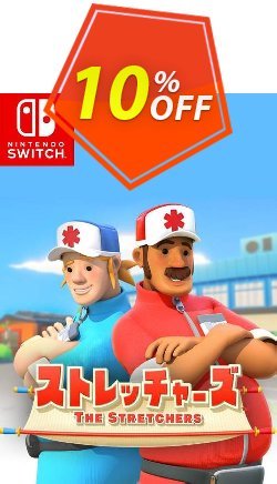 The Stretchers Switch Coupon discount The Stretchers Switch Deal - The Stretchers Switch Exclusive offer 