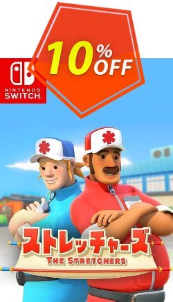 The Stretchers Switch Coupon discount The Stretchers Switch Deal - The Stretchers Switch Exclusive offer