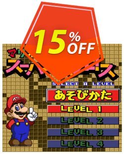 Mario´s Super Picross 3DS - Game Code (ENG) Deal