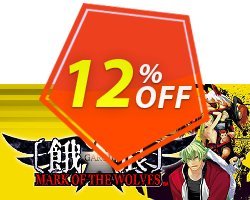 12% OFF GAROU MARK OF THE WOLVES PC Discount