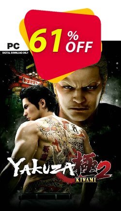 Yakuza Kiwami 2 PC + DLC Deal