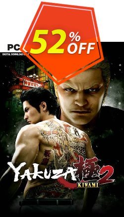 52% OFF Yakuza Kiwami 2 PC - EU  Discount