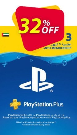 32% OFF PlayStation Plus - 3 Month Subscription - UAE  Coupon code