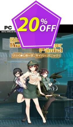 20% OFF Bishoujo Battle Cyber Panic! PC Coupon code