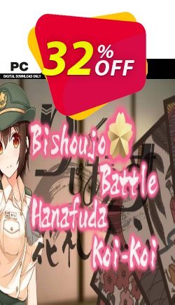 32% OFF Bishoujo Battle: Hanafuda Koi-Koi PC Coupon code