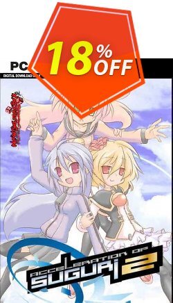 Acceleration of SUGURI 2 PC Deal