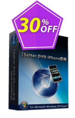 iSofter DVD iPhone変換 Coupon discount iSofter DVD iPhone変換 Fearsome discounts code 2024 - Fearsome discounts code of iSofter DVD iPhone変換 2024