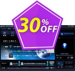 iSofter DVD iPod変換 Coupon discount iSofter DVD iPod変換 Imposing sales code 2024 - Imposing sales code of iSofter DVD iPod変換 2024