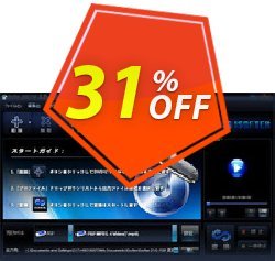 31% OFF iSofter DVD PSP変換 Coupon code