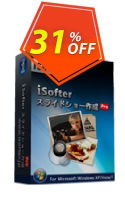 31% OFF iSofterスライドショー作成Pro Coupon code