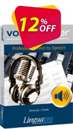 Coupon code Voice Reader Studio 15 GRG / Greek