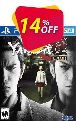 14% OFF - Playstation 4 Yakuza Kiwami Coupon code