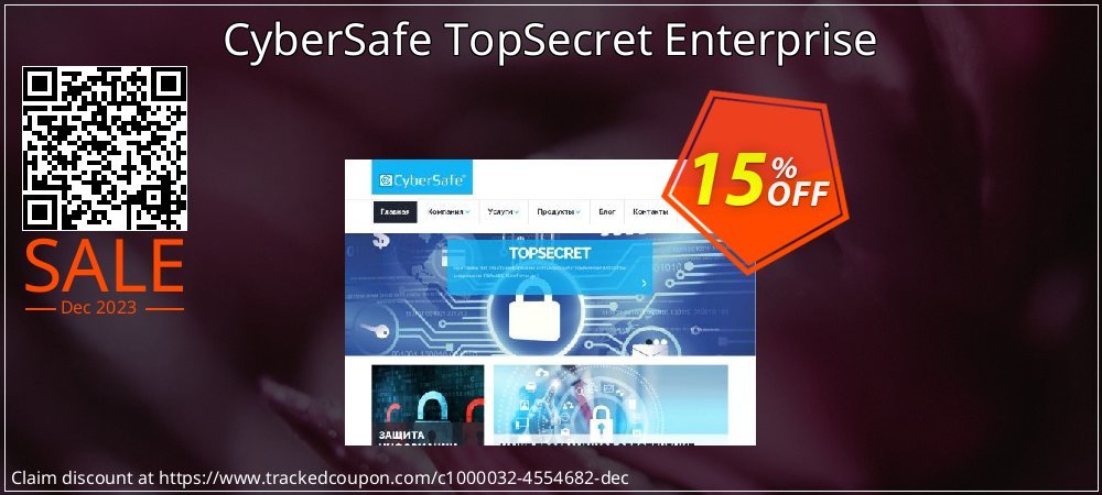 CyberSafe TopSecret Enterprise coupon on Working Day discounts