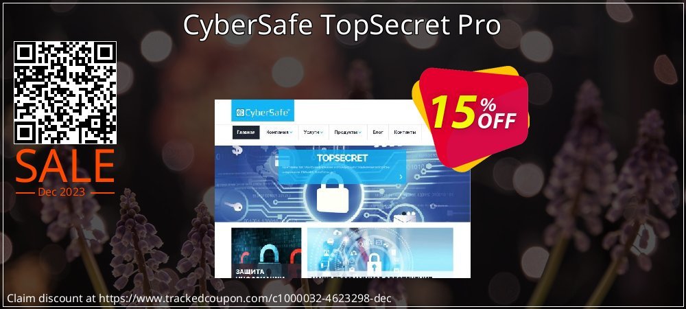CyberSafe TopSecret Pro coupon on Easter Day super sale