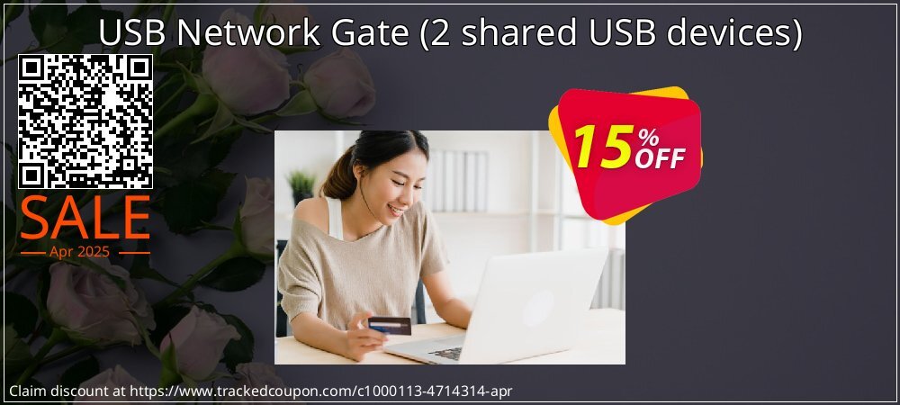 USB Network Gate - 2 shared USB devices  coupon on Tell a Lie Day offering sales