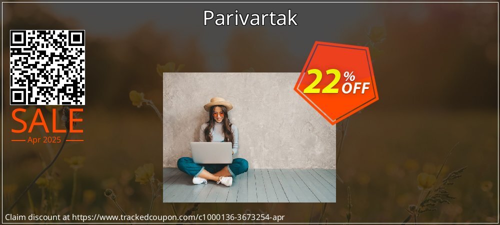 Parivartak coupon on World Password Day promotions