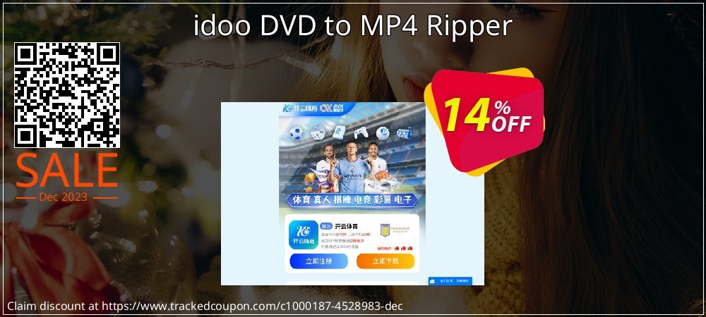 idoo DVD to MP4 Ripper coupon on Virtual Vacation Day discount