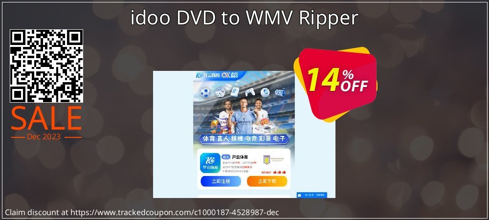 idoo DVD to WMV Ripper coupon on Working Day sales