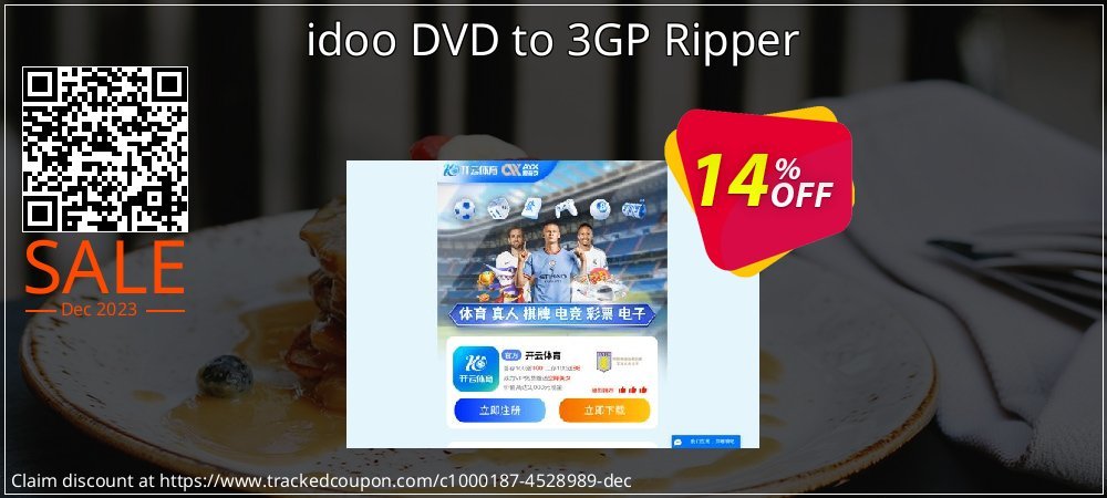 idoo DVD to 3GP Ripper coupon on April Fools' Day sales