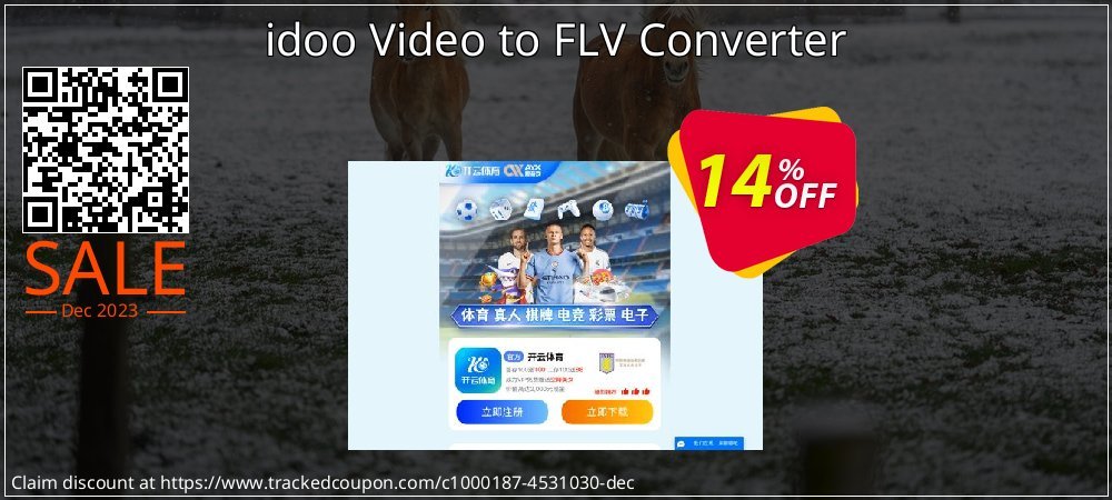 idoo Video to FLV Converter coupon on National Walking Day promotions