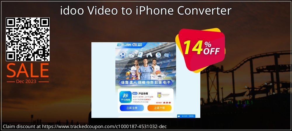 idoo Video to iPhone Converter coupon on Working Day offer