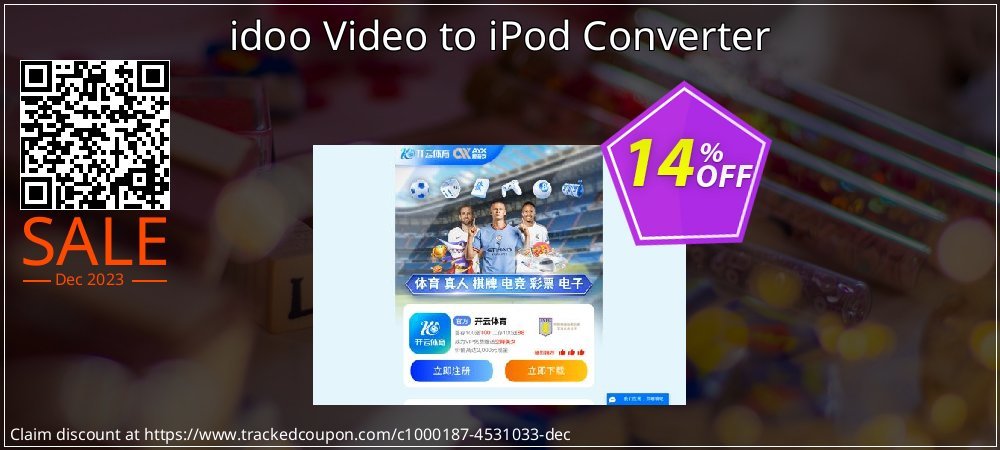 idoo Video to iPod Converter coupon on Easter Day offer