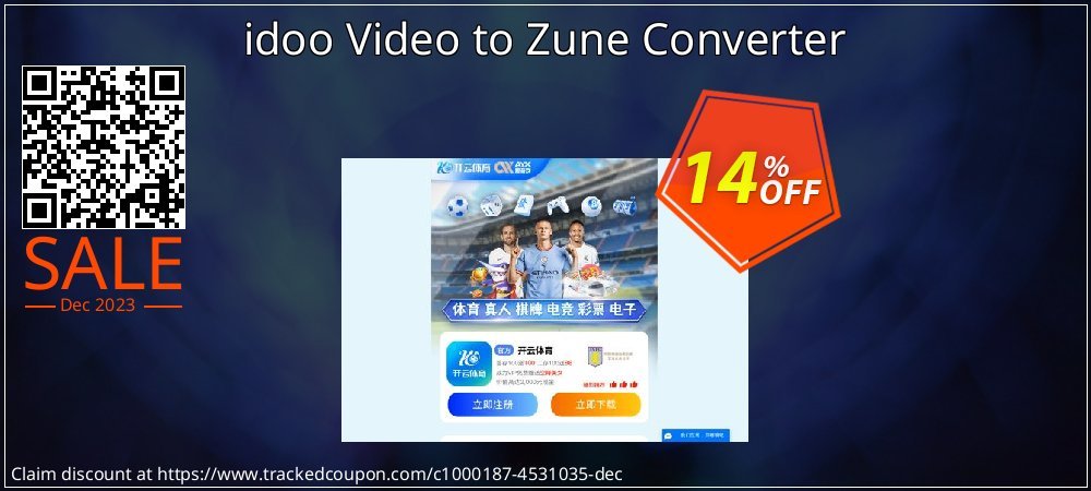 idoo Video to Zune Converter coupon on National Walking Day offering discount