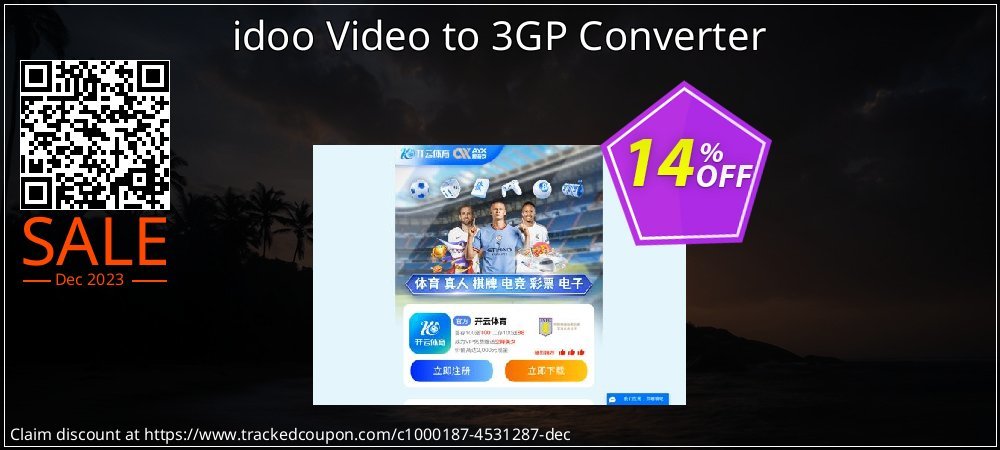 idoo Video to 3GP Converter coupon on Working Day offering sales
