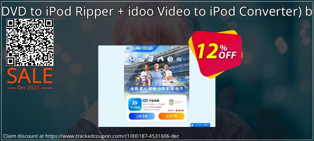  - idoo DVD to iPod Ripper + idoo Video to iPod Converter bundle coupon on Palm Sunday discounts