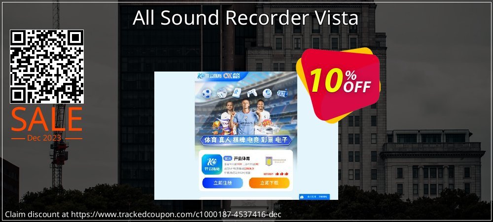 All Sound Recorder Vista coupon on World Party Day offering discount