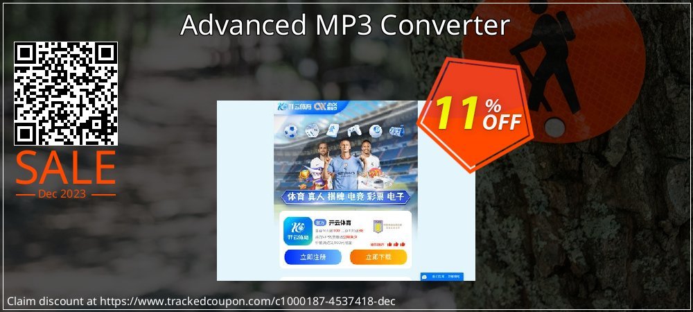 Advanced MP3 Converter coupon on Constitution Memorial Day discounts