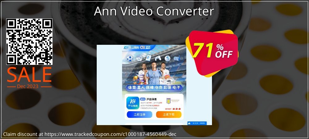 Ann Video Converter coupon on World Password Day discounts