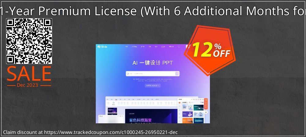 iSlide 1-Year Premium License - With 6 Additional Months for Free  coupon on World Party Day offering sales