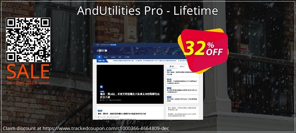 AndUtilities Pro - Lifetime coupon on April Fools' Day sales