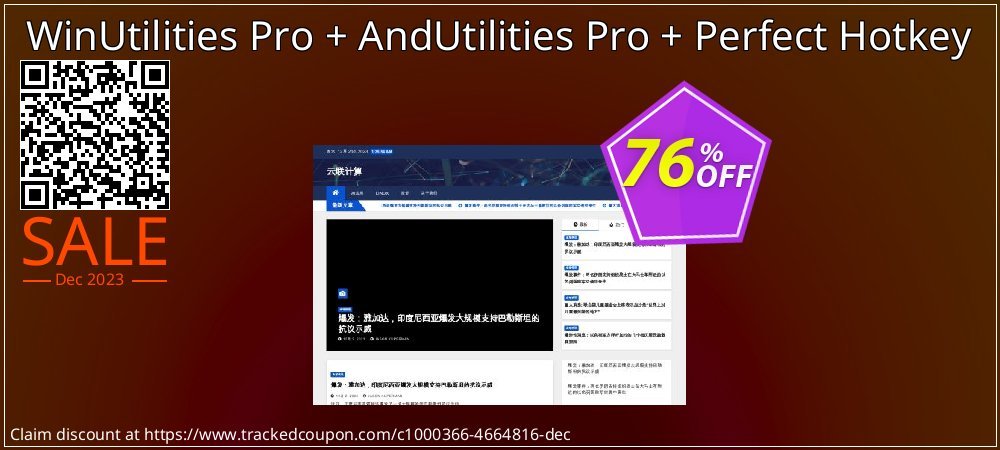 WinUtilities Pro + AndUtilities Pro + Perfect Hotkey coupon on National Noodle Day offering sales