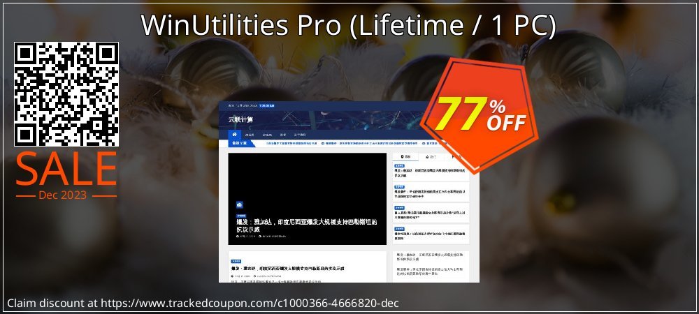 WinUtilities Pro - Lifetime / 1 PC  coupon on National Walking Day offering sales