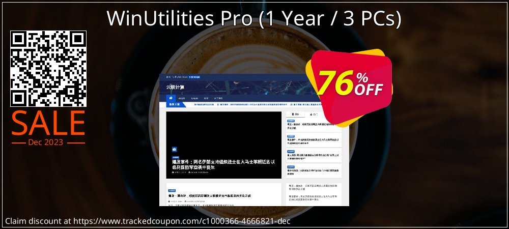 WinUtilities Pro - 1 Year / 3 PCs  coupon on World Party Day super sale