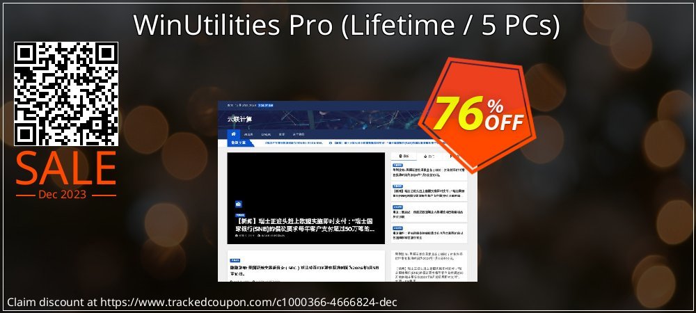 WinUtilities Pro - Lifetime / 5 PCs  coupon on Chinese New Year discounts