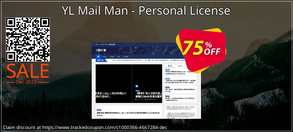 YL Mail Man - Personal License coupon on Tell a Lie Day deals